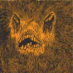 HATRED - HATRED