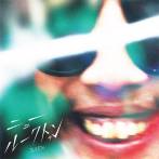 JUU & G. JEE - NEW LUK THUNG