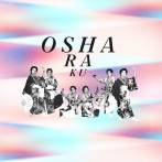 KASAI OSHARAKU PRESERVATION SOCIETY, THE - OSHARAKU